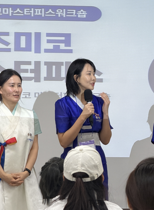 경기도 화성 BBTT 워크샵